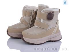 Дутики, Kajila оптом 2315-8R