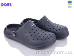 Кроксы, Roks оптом Progress 232 синій