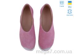 Балетки, Ailinda оптом 449-14