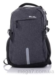 Одежда и аксессуары, Superbag оптом 1120 grey