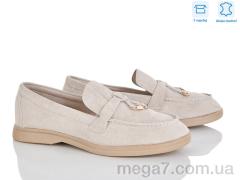 Туфли, Love-L&M-ZDW оптом PL22-5