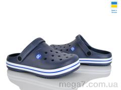 Кроксы, Rai shoes оптом E224 синій