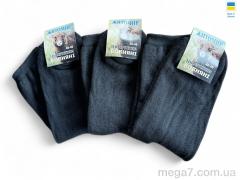 Носки, Riza оптом 172 black