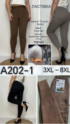 Лосины женские на меху БАТАЛ оптом 86135092 202-1-76