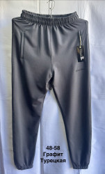 Спортивные штаны мужские оптом 25967801 002-65
