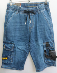 Шорты джинсовые мужские CARIKING оптом 85904172 CN9017-5