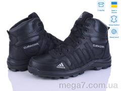 Ботинки, Синдикат взуття оптом A110 ч.ш.