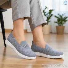 Слипоны, Kulada-UCSS-MD оптом 2505-3