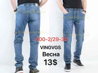 Джинсы мужские оптом 70984562 600-2-1