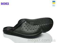 Кроксы, Roks оптом 232 чорний