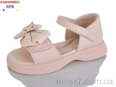 Босоножки, GFB-Канарейка оптом S71-3