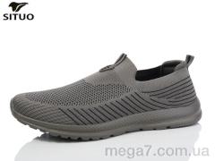 Кроссовки, Situo оптом D581-5