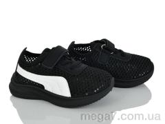 Кроссовки, Blue Rama оптом G513-3