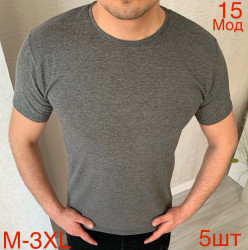 Футболки чоловічі оптом