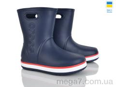 Сапоги из пены, Pryama Vigoda оптом 4259-5022-2