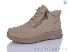 Ботинки, Коронате оптом 666-3