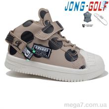 Ботинки, Jong Golf оптом B30740-3