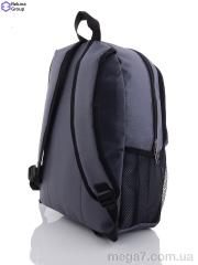 Рюкзак, Reluna Group оптом RELUNA FT001-15 grey