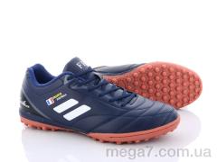Футбольная обувь, Veer-Demax 2 оптом A1924-3S