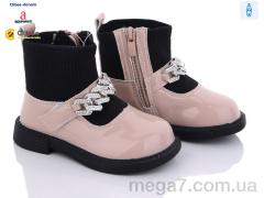 Ботинки, Clibee-Doremi оптом P715-2 pink