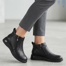 Ботинки, MD-GRESSO-LUNASTEP оптом ZHF788-1
