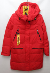Куртки зимние женские YIDOME оптом 69857314 22-52-26