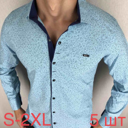 Рубашки мужские PAUL SEMIH оптом 78064129 05-136