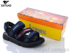 Сандалии, Situo оптом 113-5