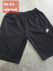 Шорты мужские БАТАЛ оптом 68412790 002-173