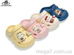 Кроксы, Jibukang оптом 99152 mix