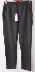 Спортивные штаны мужские БАТАЛ на флисе (gray) оптом 89407352 K2201-3