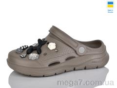 Кроксы, Lot Shoes оптом 426 бежевий