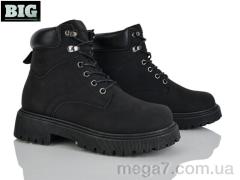 Ботинки, BIG оптом B2113-1