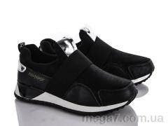 Кроссовки, Ideal оптом H-52