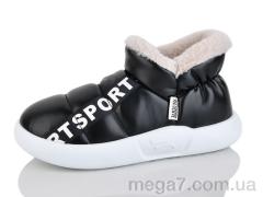 Тапки, Luck Line оптом 2928-1