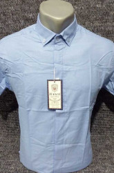 Рубашки мужские оптом 19482635 26-74