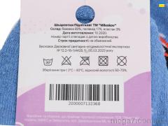 Носки, Obuvok оптом OBUVOK 266 mix (07090)