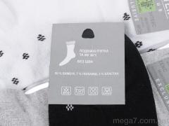 Носки, Textile оптом Textile  T0253 mix