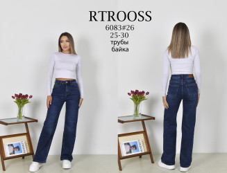 Джинси жіночі на байці (ТРУБИ) RTROOSS оптом FANGSIDA