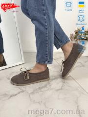 Шлепки, ARTO оптом 518 кофе з.