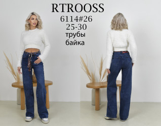 Джинси жіночі оптом FANGSIDA