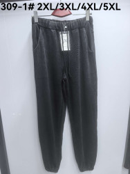 Спортивные штаны БАТАЛ женские оптом 87236591 309