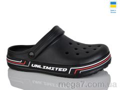 Кроксы, Lot Shoes оптом 519 чорний