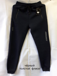 Спортивные штаны мужские на флисе (black) оптом 48621759  6090-5