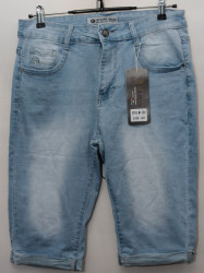 Шорты джинсовые женские XD JEANSE БАТАЛ оптом 49356712 MF2357-18