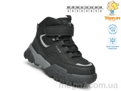 Ботинки, TOM.M оптом T11768A