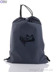 Рюкзак, Reluna Group оптом RELUNA UT003-2 grey