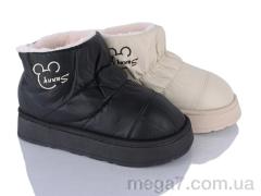 Угги, Elmob оптом PL83 mix