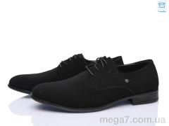 Туфли, Favorit оптом D276-5A