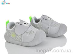 Кроссовки, BBT оптом BBT  FH378-5-1